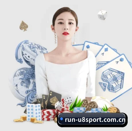 u8国际娱乐 APP
